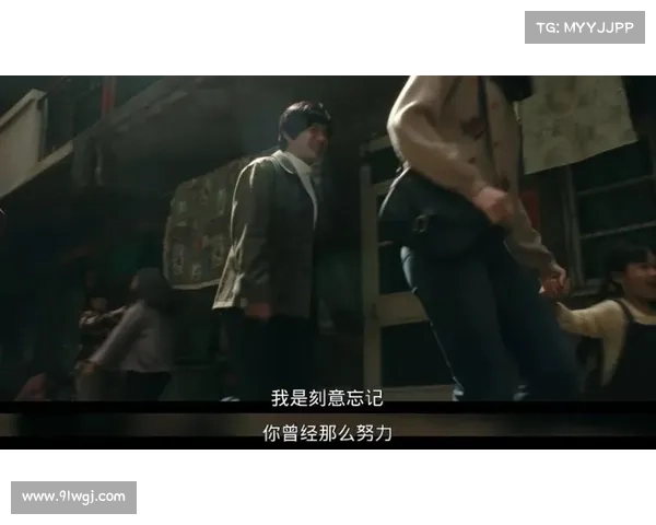 未被察觉的永恒:那些在回忆中苏醒的瞬间 未被察觉的永恒:那些在回忆中苏醒的瞬间